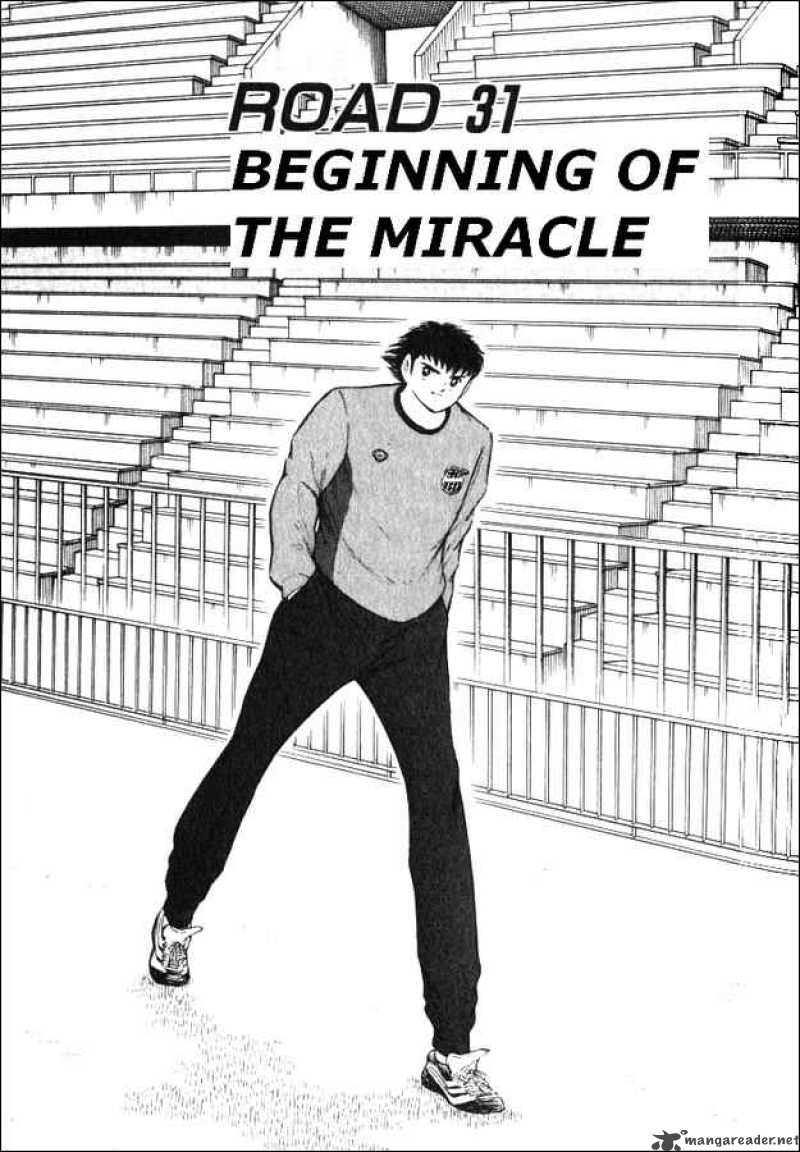 Captain Tsubasa Road To 2002 31 1