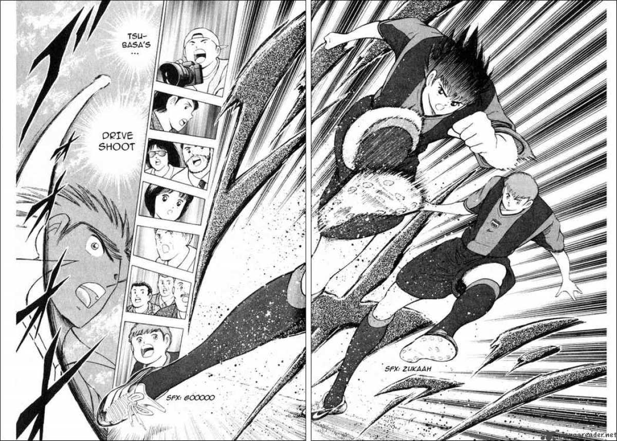Captain Tsubasa Road To 2002 31 12