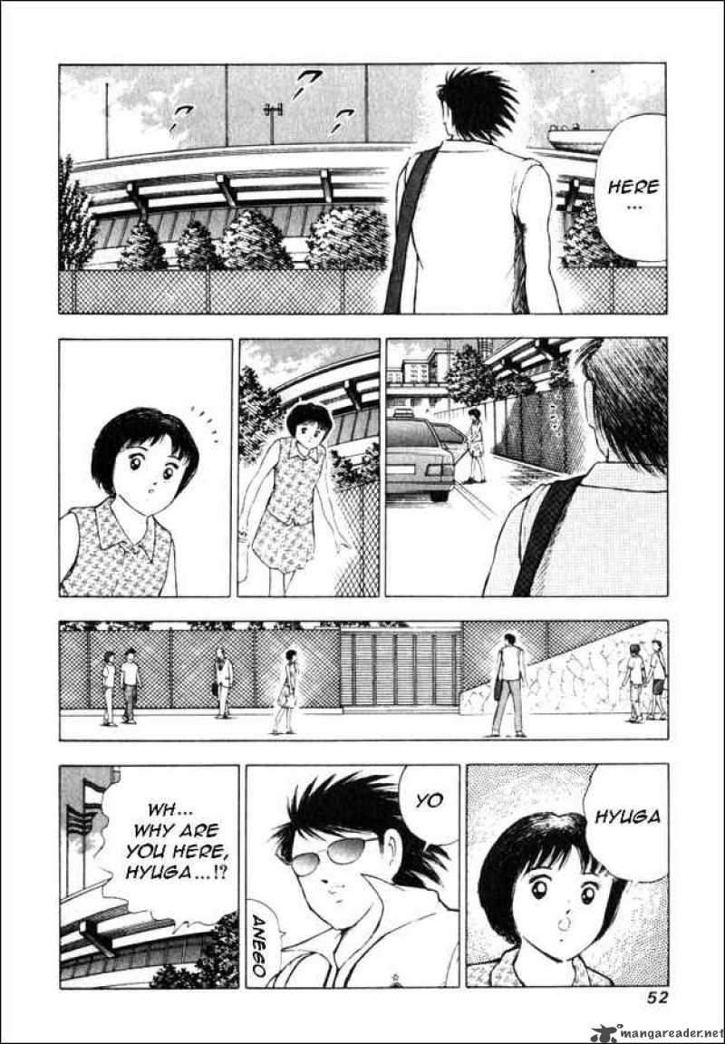 Captain Tsubasa Road To 2002 31 3
