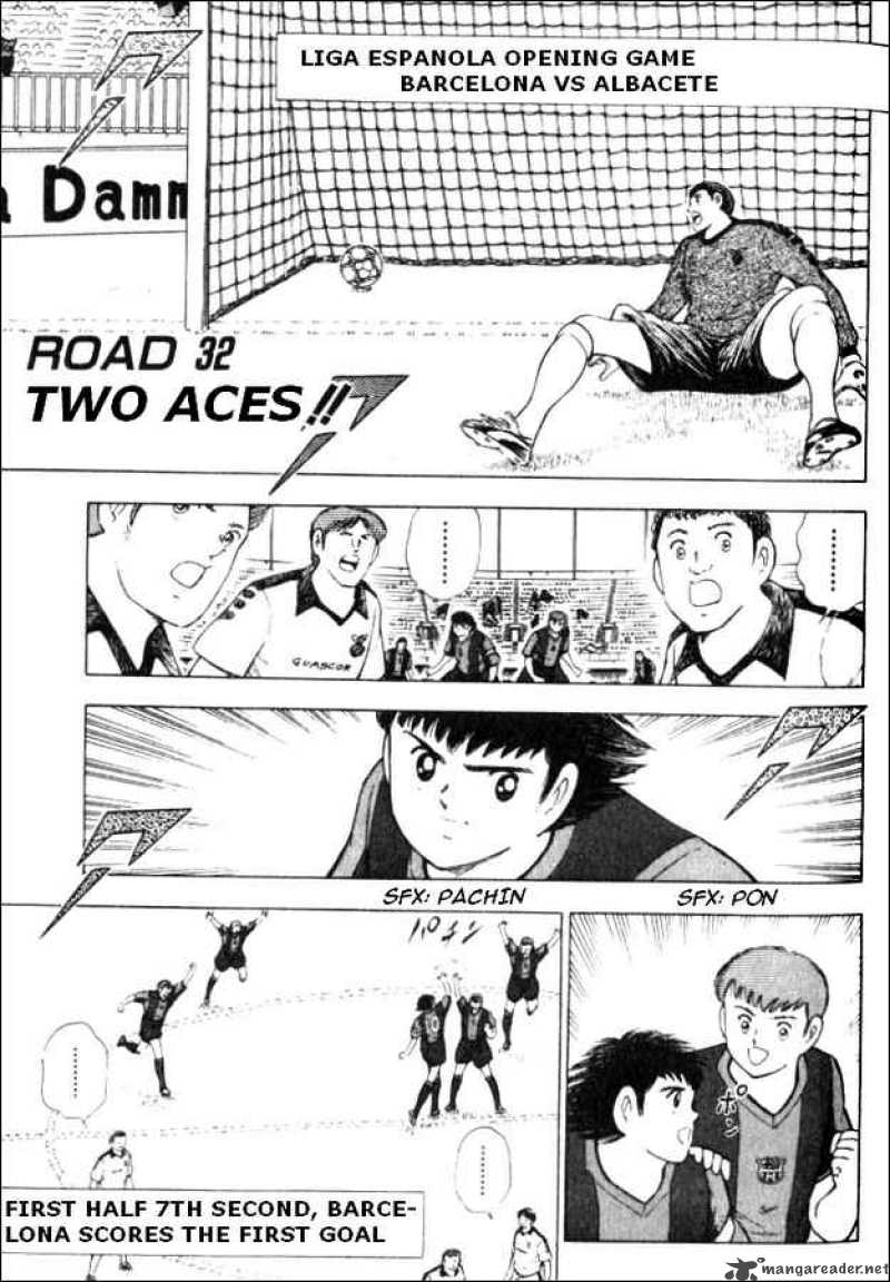 Captain Tsubasa Road To 2002 32 1