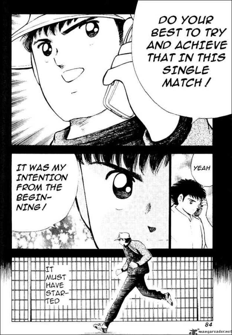 Captain Tsubasa Road To 2002 32 13