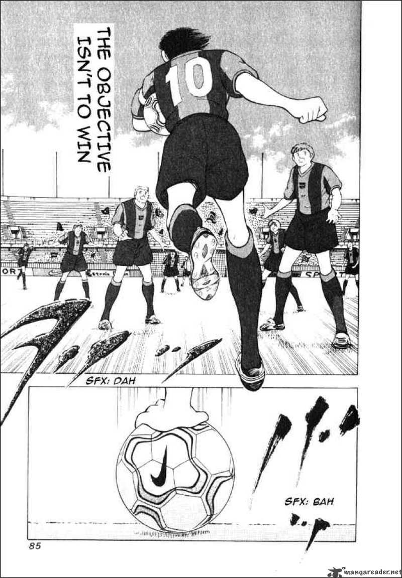 Captain Tsubasa Road To 2002 32 14