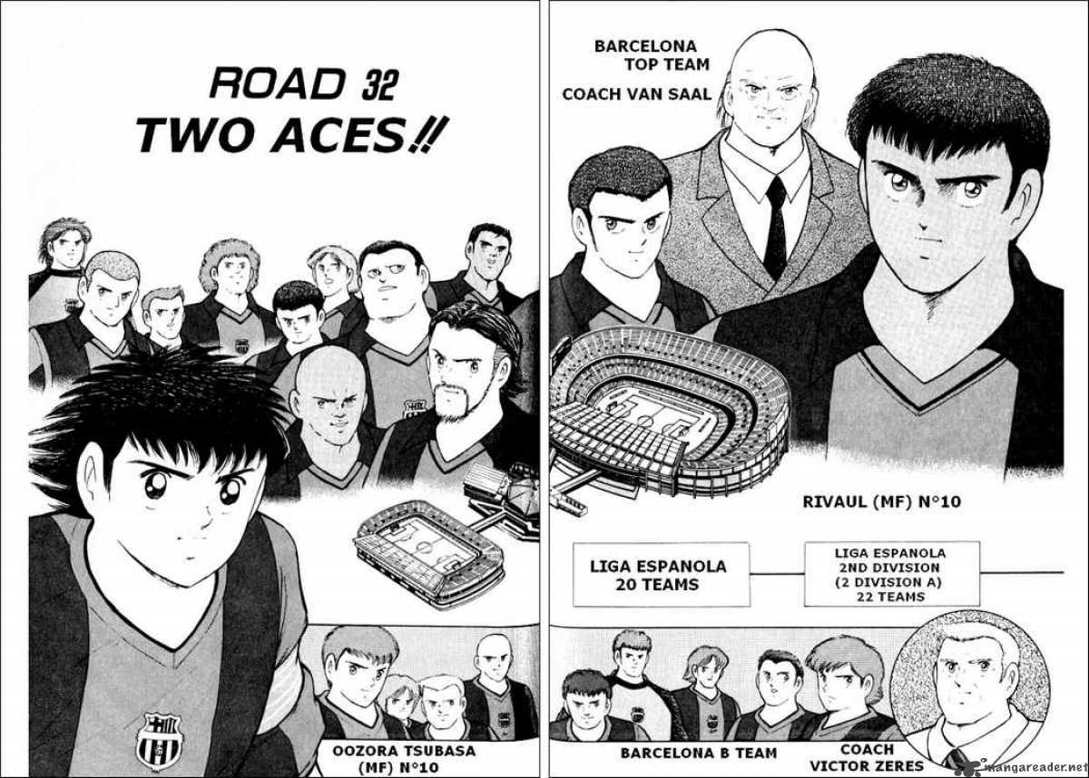 Captain Tsubasa Road To 2002 32 2