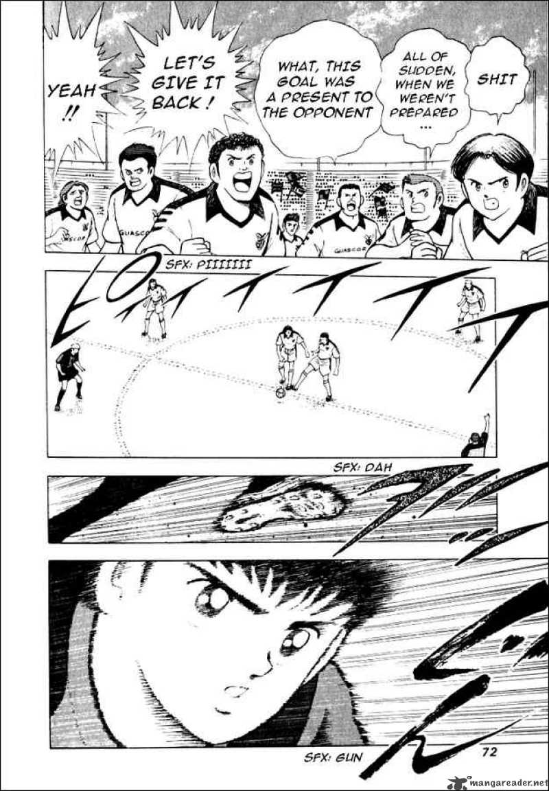 Captain Tsubasa Road To 2002 32 3