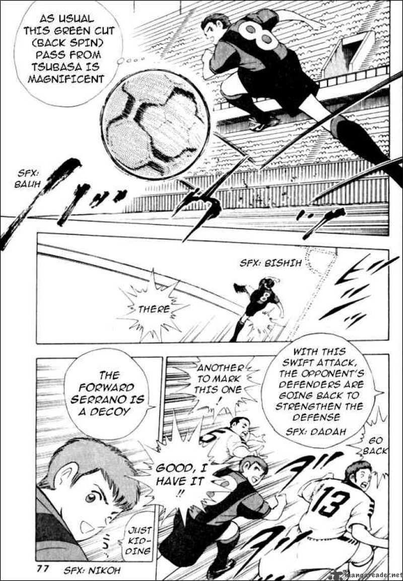Captain Tsubasa Road To 2002 32 8