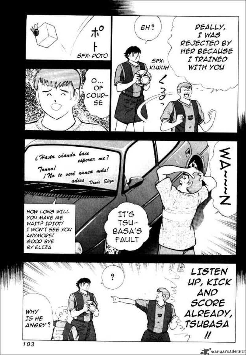 Captain Tsubasa Road To 2002 33 12
