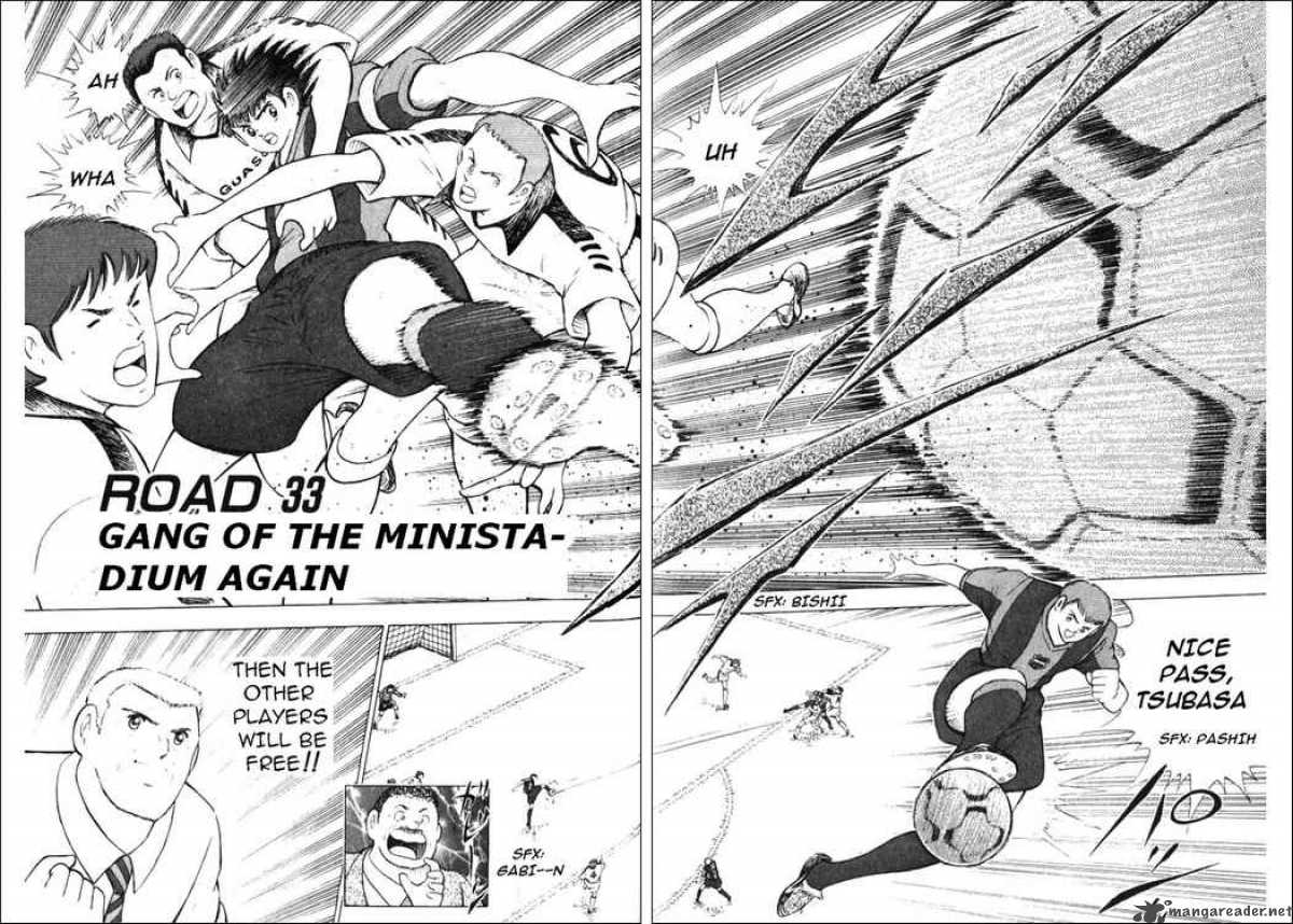 Captain Tsubasa Road To 2002 33 3