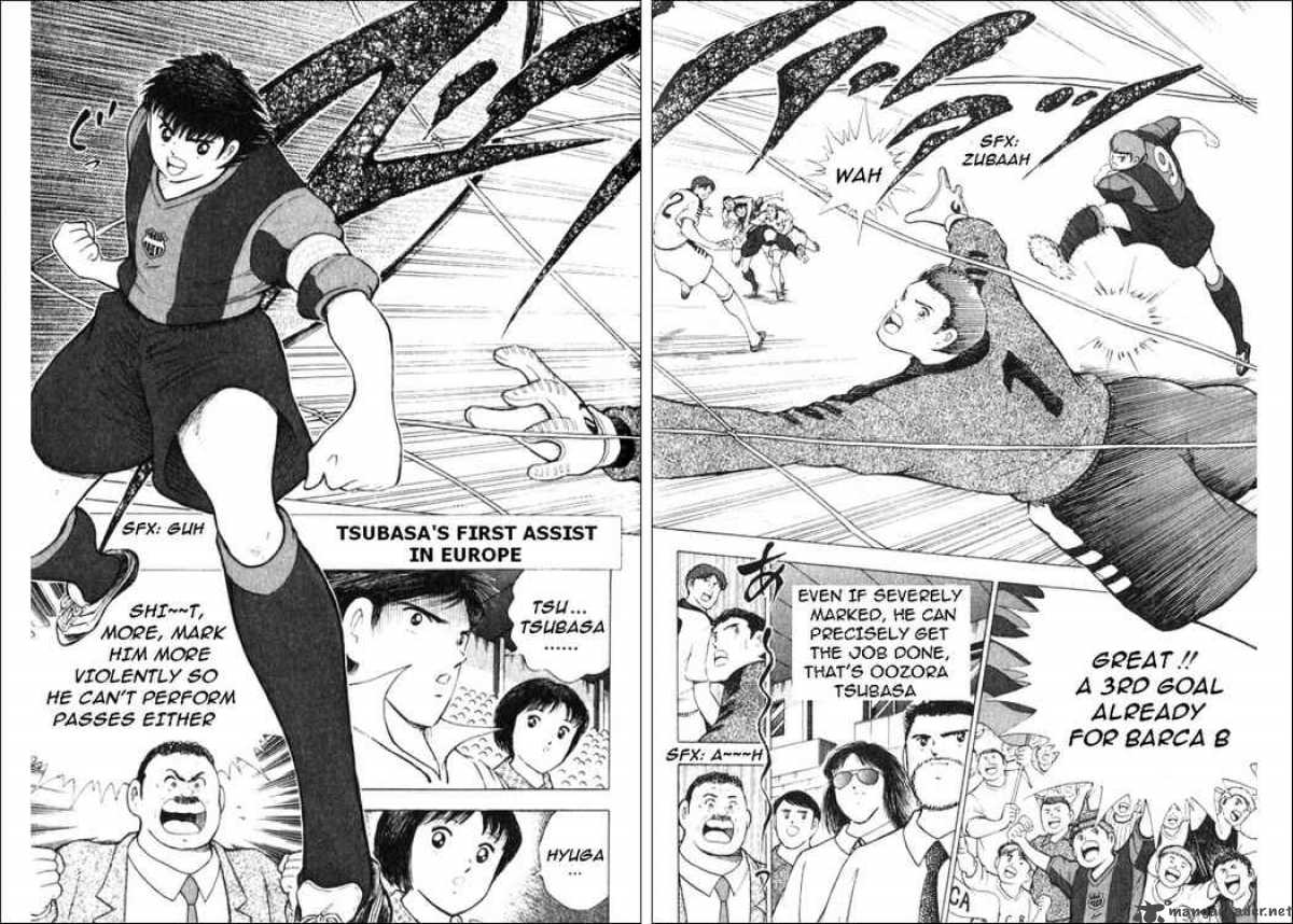 Captain Tsubasa Road To 2002 33 4