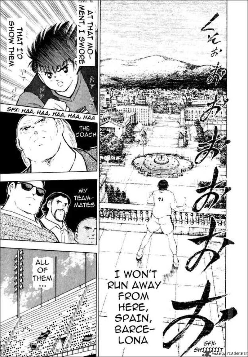 Captain Tsubasa Road To 2002 34 14