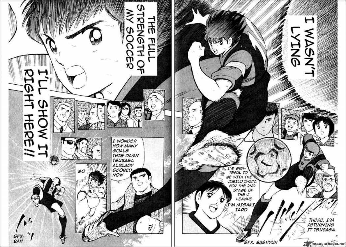 Captain Tsubasa Road To 2002 34 15