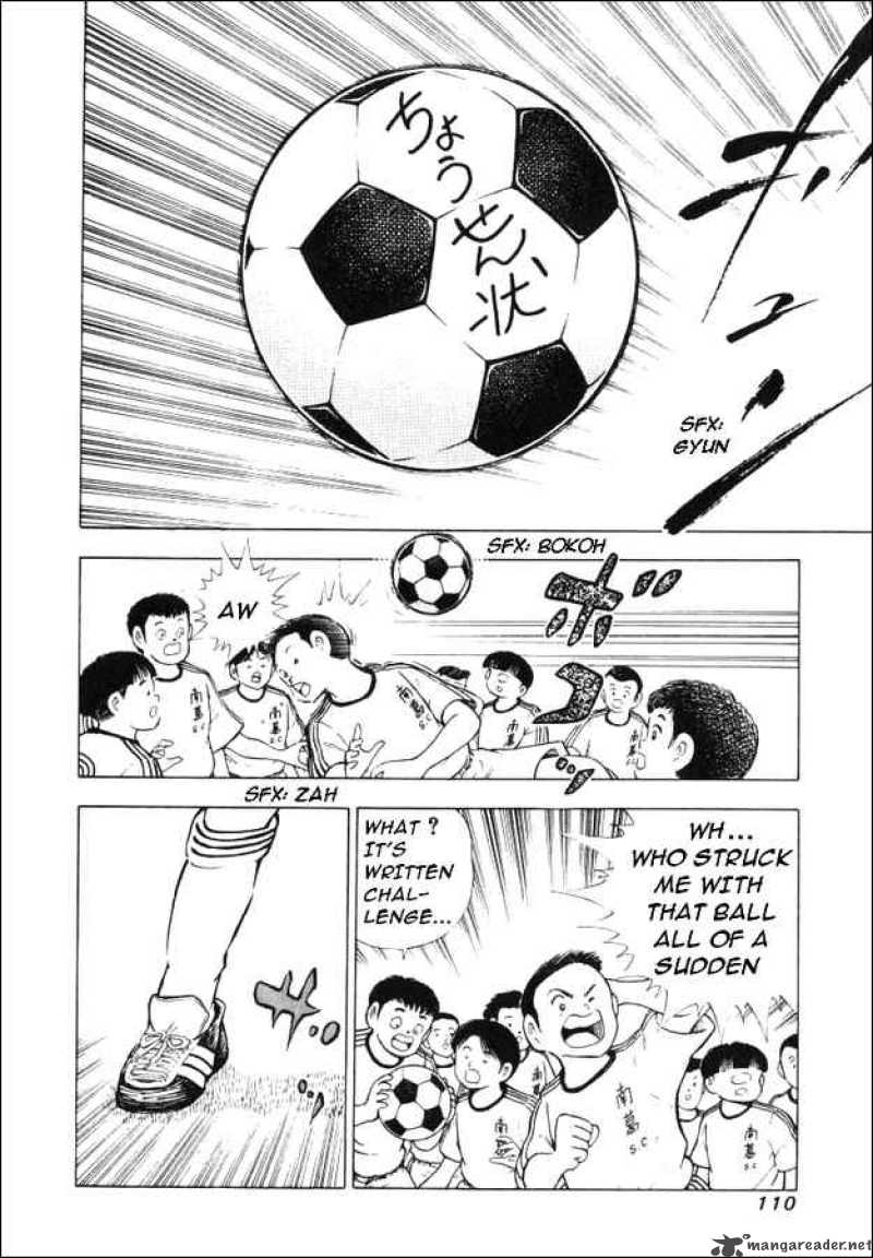 Captain Tsubasa Road To 2002 34 3