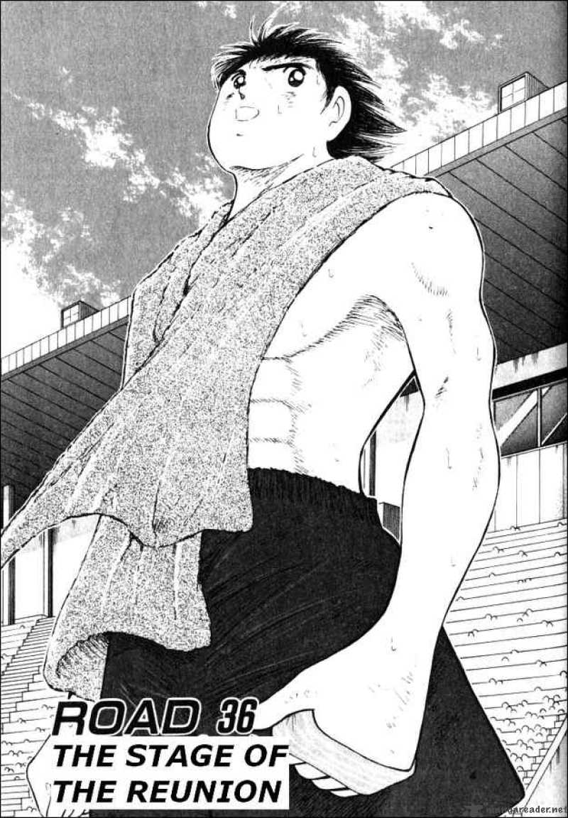 Captain Tsubasa Road To 2002 36 1
