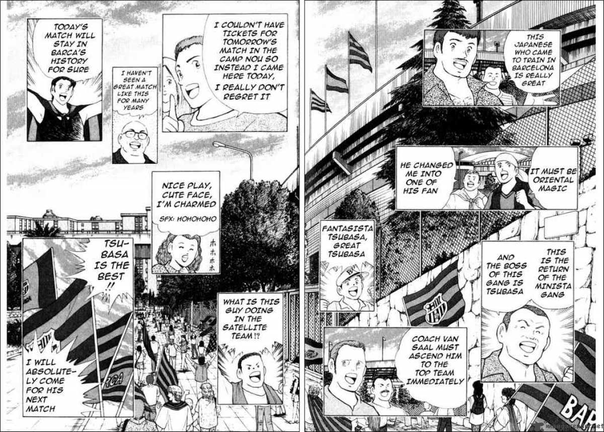 Captain Tsubasa Road To 2002 36 10