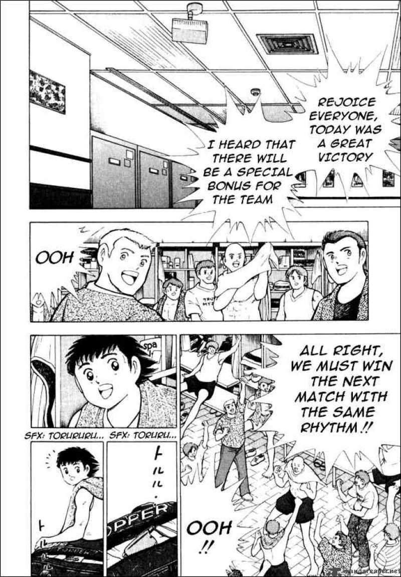 Captain Tsubasa Road To 2002 36 11