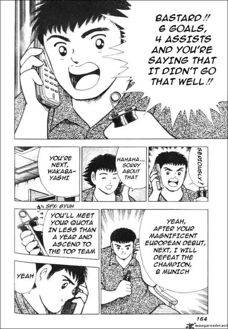 Captain Tsubasa Road To 2002 36 13
