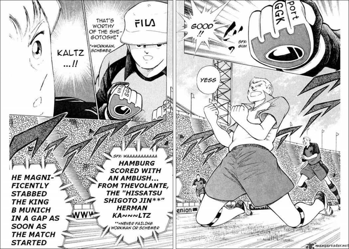 Captain Tsubasa Road To 2002 37 14