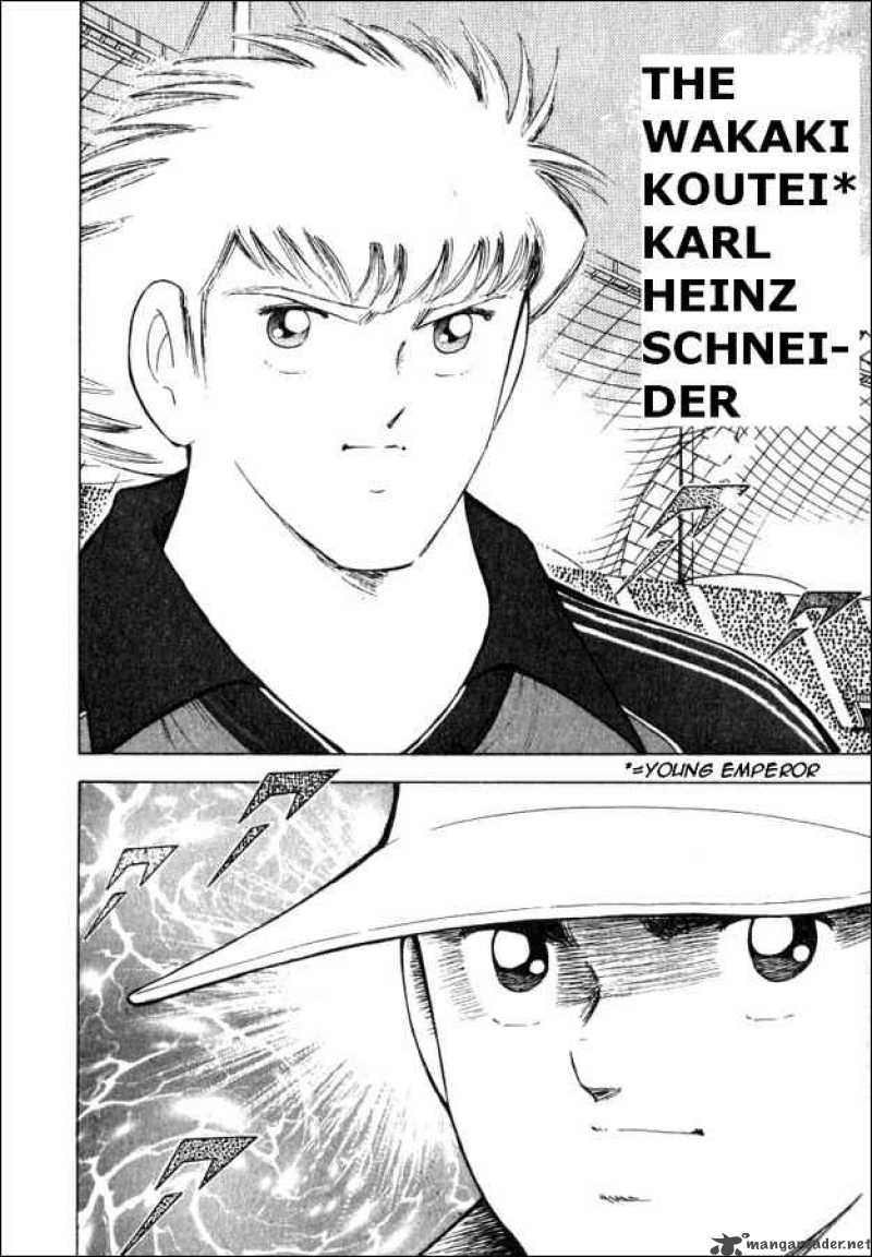 Captain Tsubasa Road To 2002 37 6