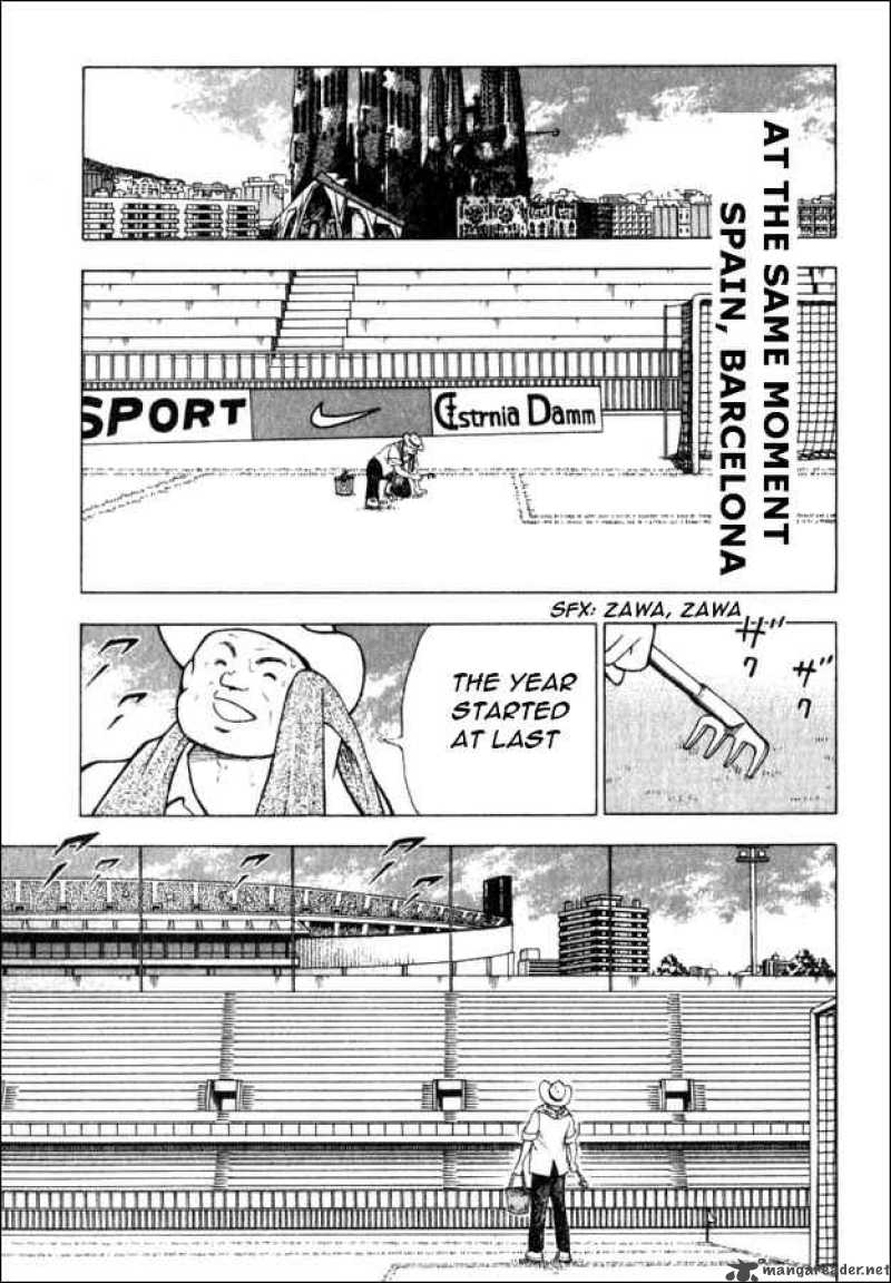 Captain Tsubasa Road To 2002 37 7