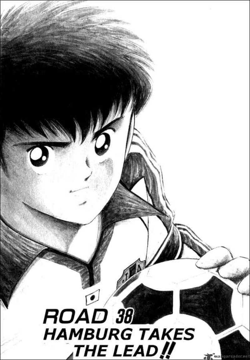 Captain Tsubasa Road To 2002 38 1