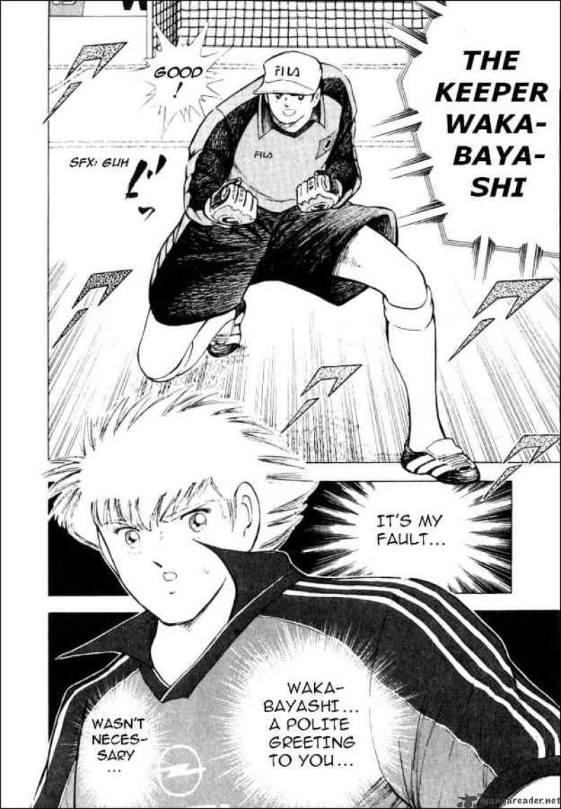 Captain Tsubasa Road To 2002 38 3