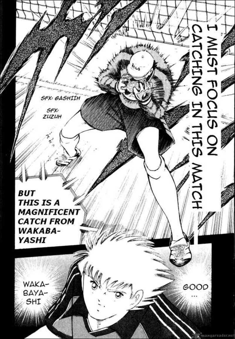 Captain Tsubasa Road To 2002 38 6