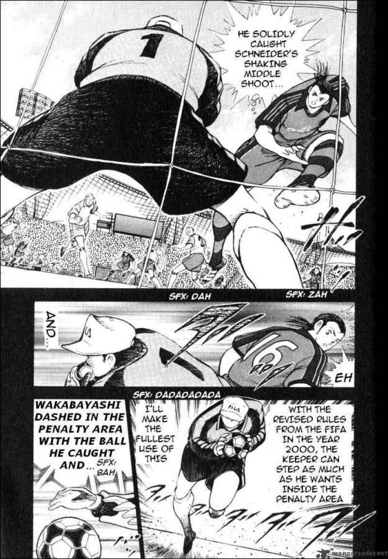 Captain Tsubasa Road To 2002 38 7