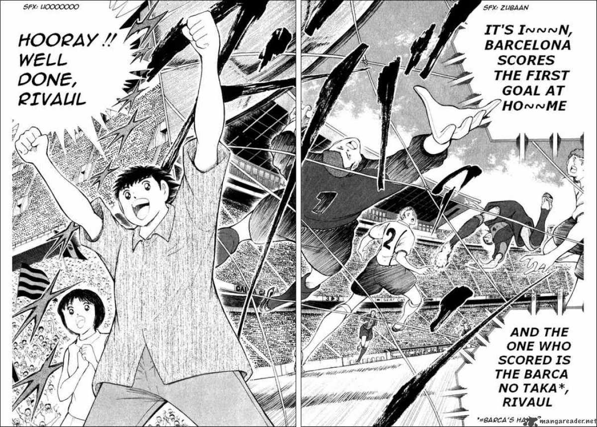 Captain Tsubasa Road To 2002 39 11