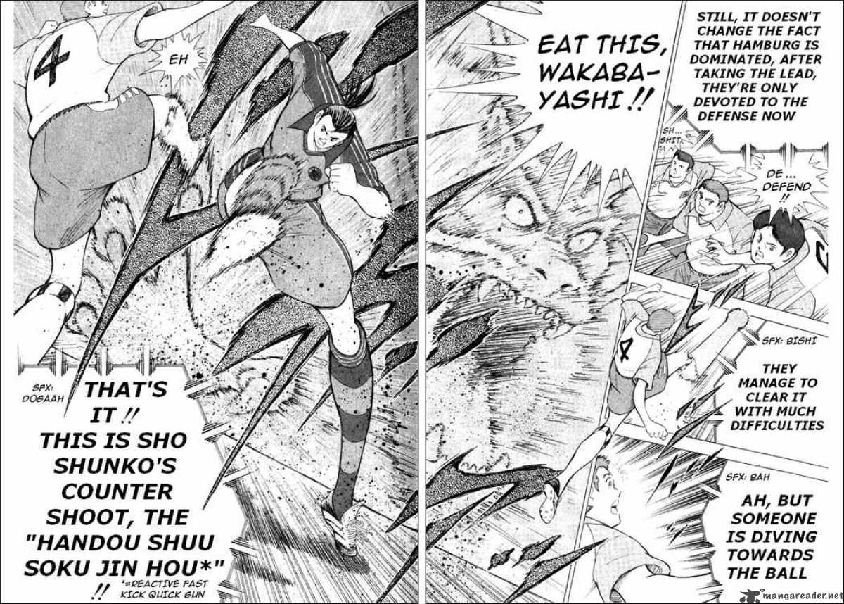 Captain Tsubasa Road To 2002 39 13