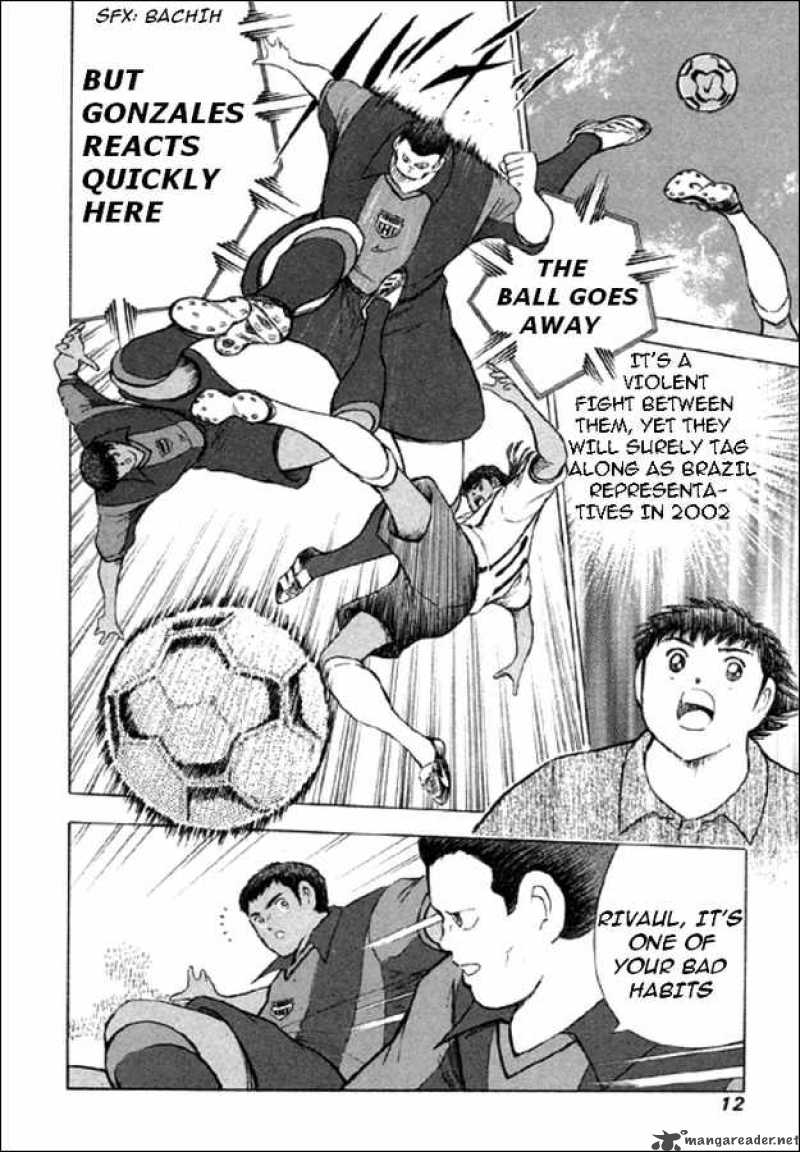 Captain Tsubasa Road To 2002 39 6