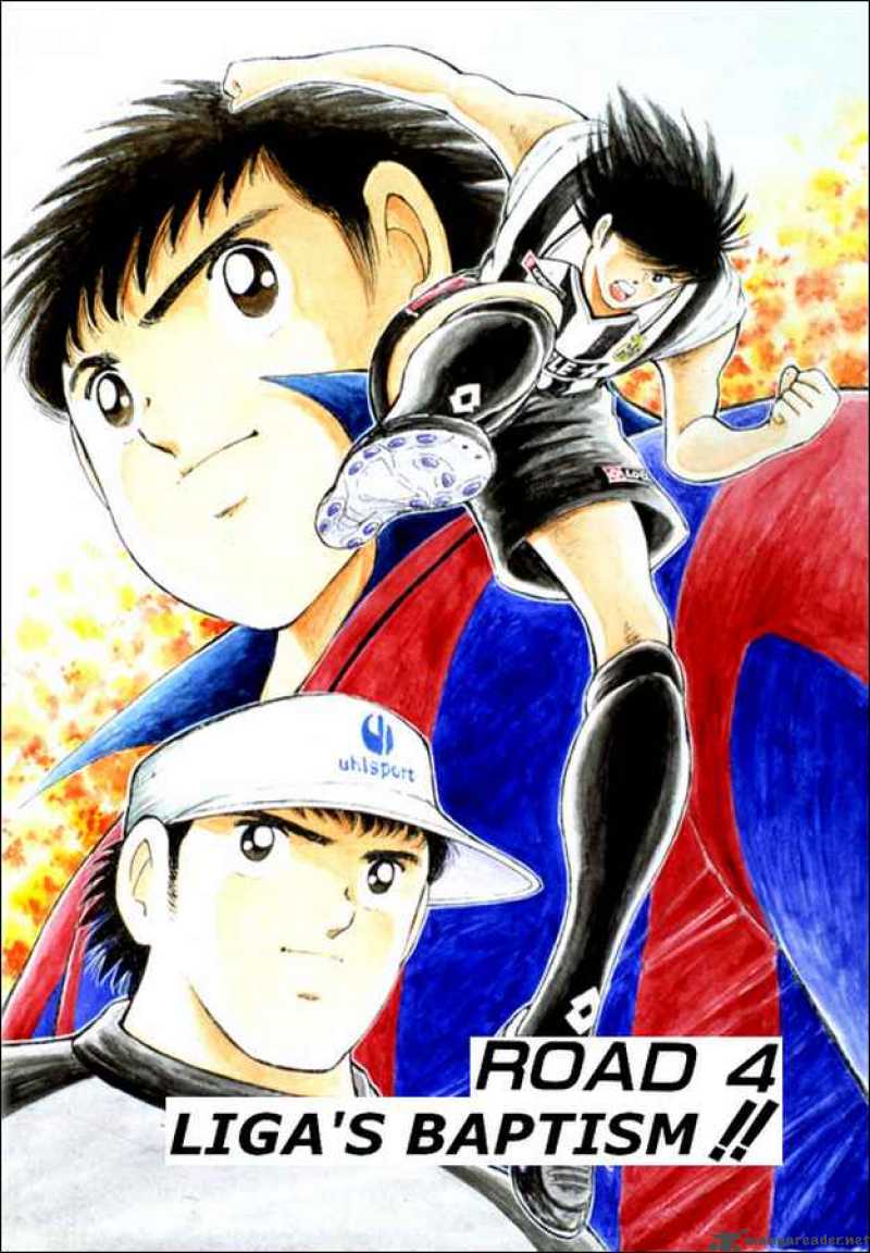 Captain Tsubasa Road To 2002 4 1