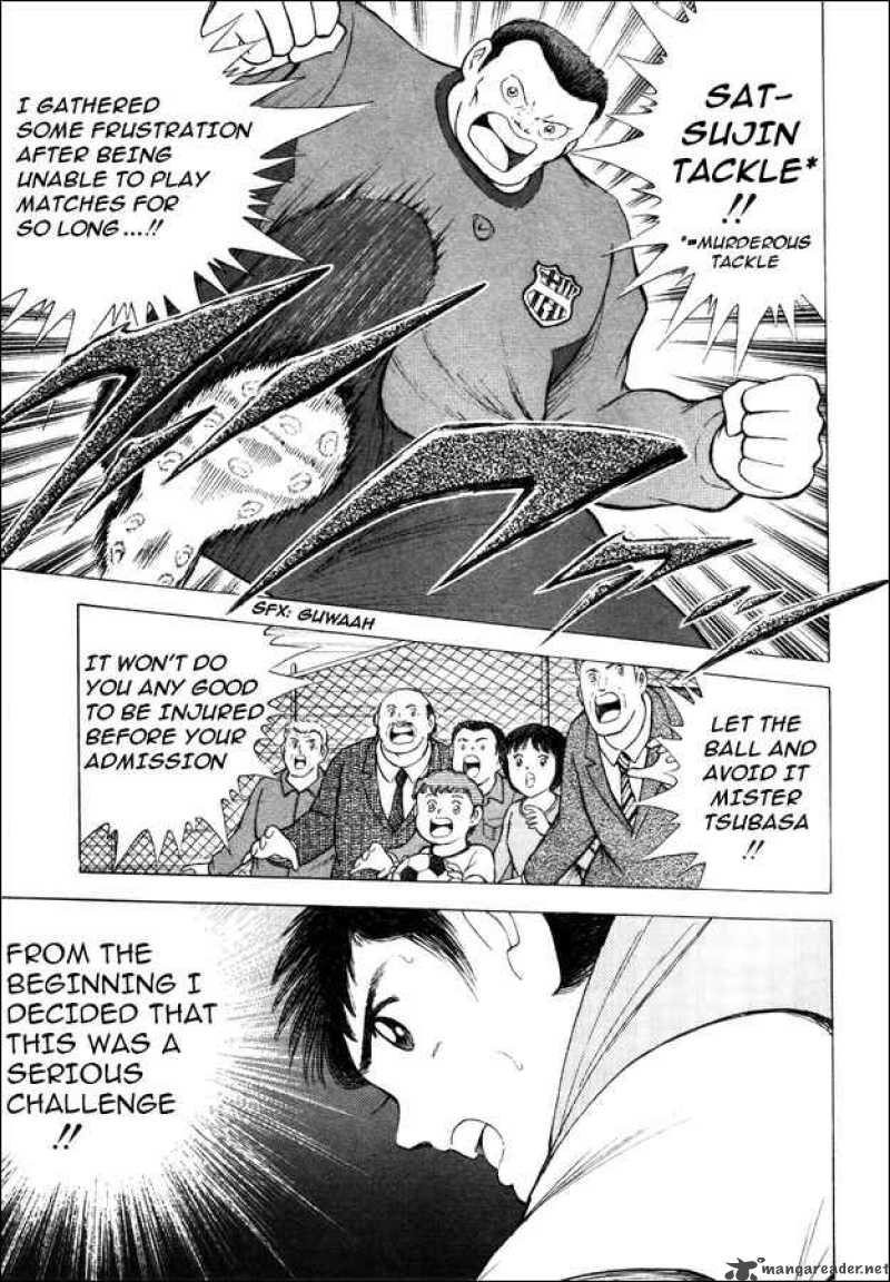 Captain Tsubasa Road To 2002 4 14