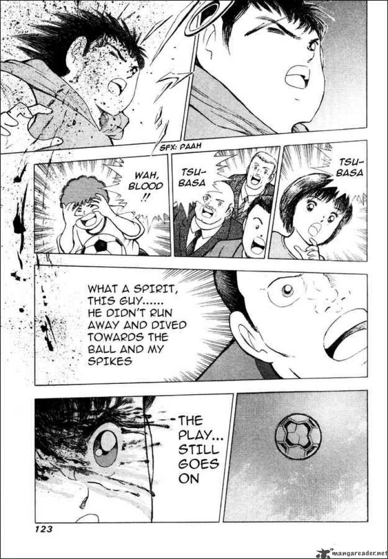 Captain Tsubasa Road To 2002 4 18
