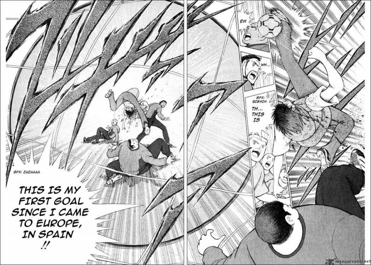 Captain Tsubasa Road To 2002 4 19