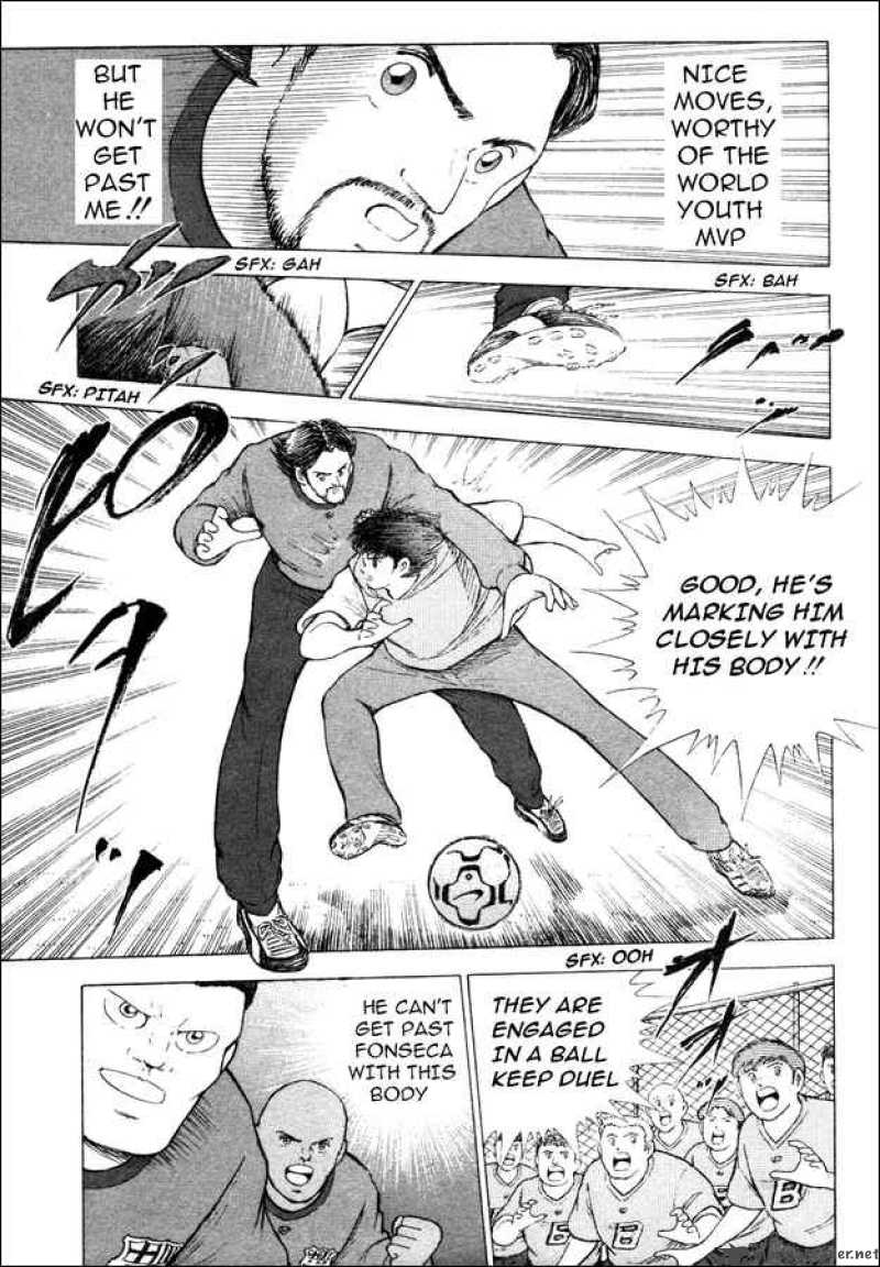 Captain Tsubasa Road To 2002 4 4