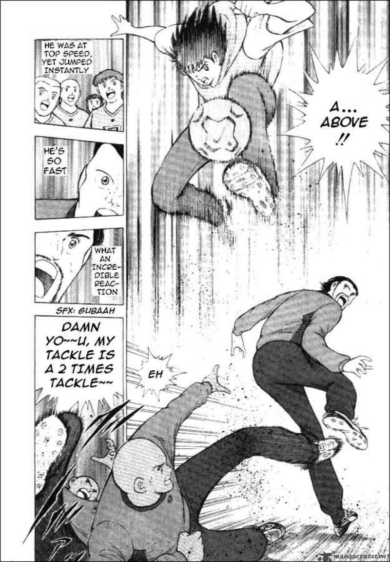 Captain Tsubasa Road To 2002 4 9