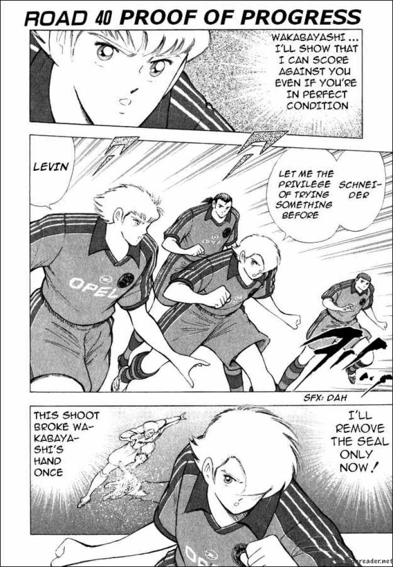 Captain Tsubasa Road To 2002 40 1