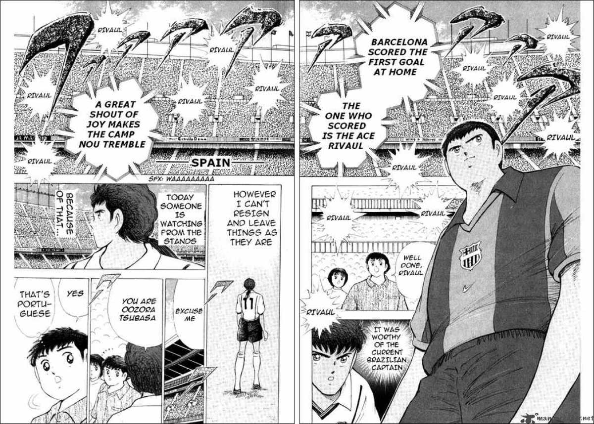 Captain Tsubasa Road To 2002 40 10