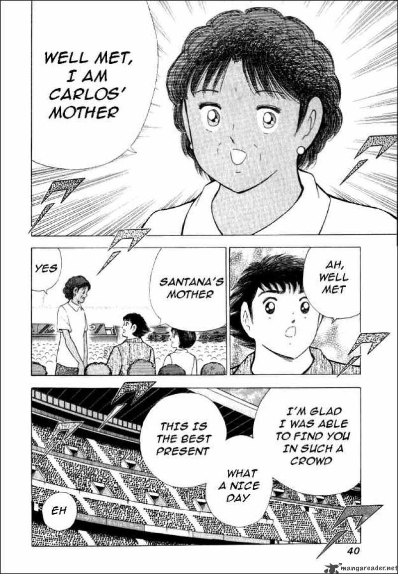 Captain Tsubasa Road To 2002 40 11