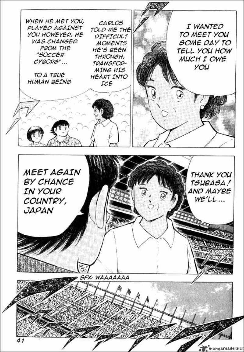 Captain Tsubasa Road To 2002 40 12