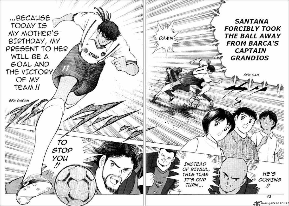 Captain Tsubasa Road To 2002 40 13