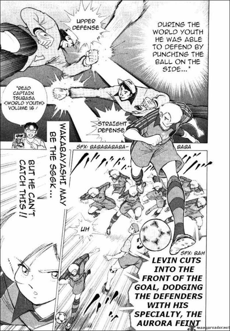 Captain Tsubasa Road To 2002 40 2