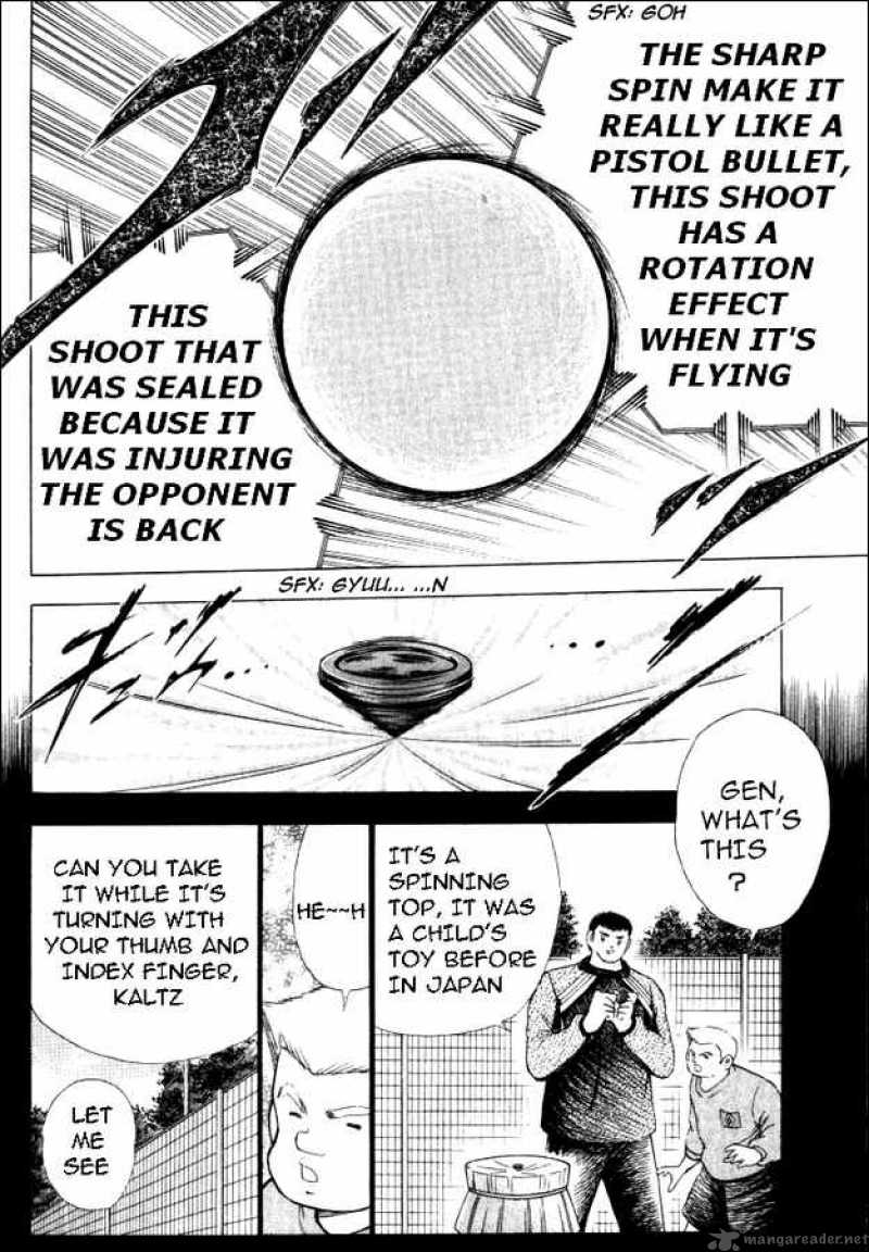 Captain Tsubasa Road To 2002 40 4