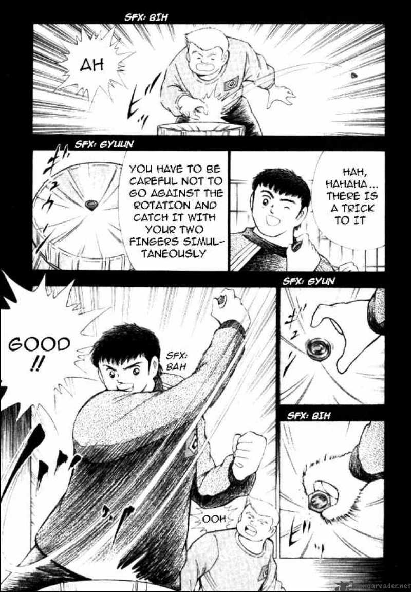 Captain Tsubasa Road To 2002 40 5