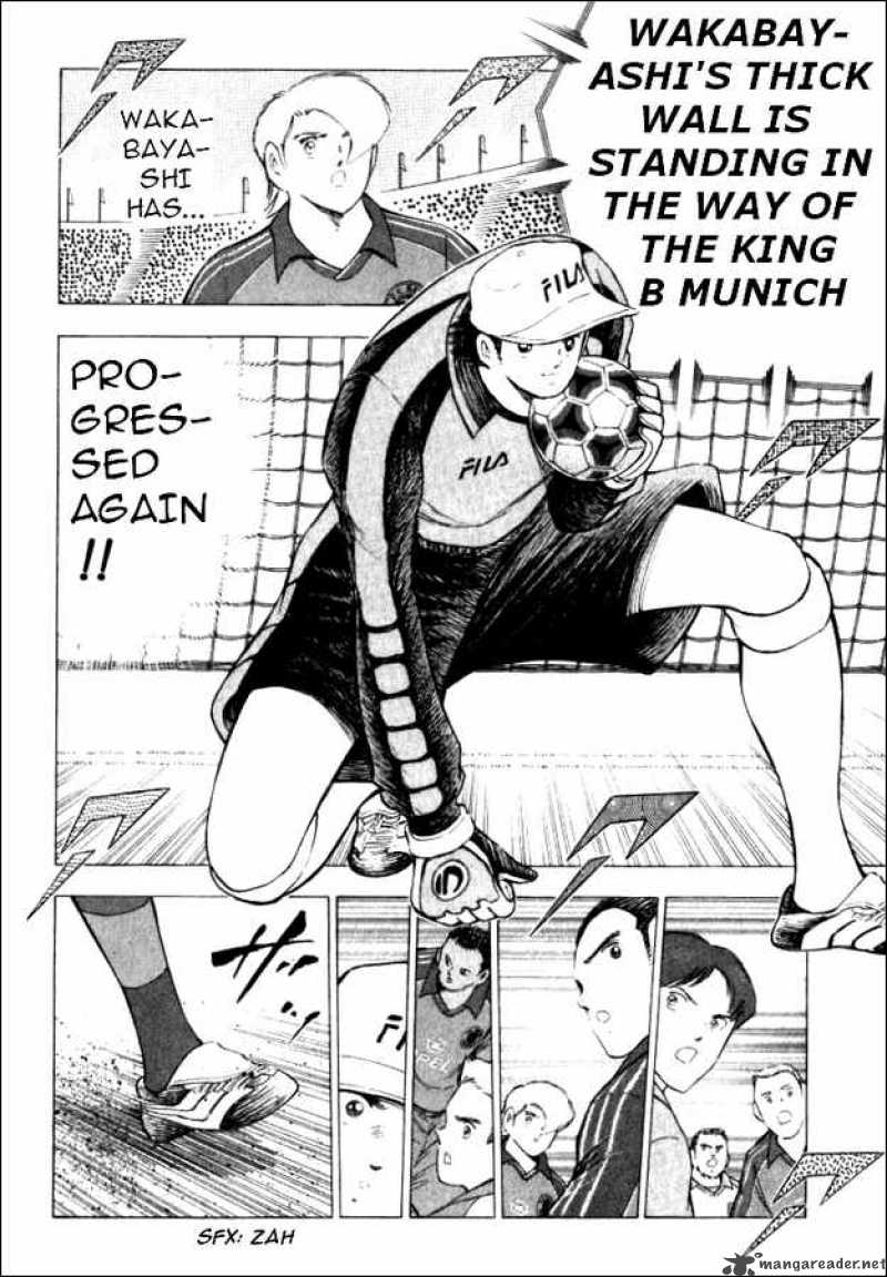 Captain Tsubasa Road To 2002 40 7
