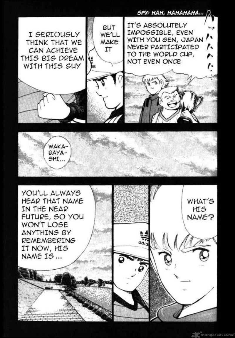 Captain Tsubasa Road To 2002 42 10