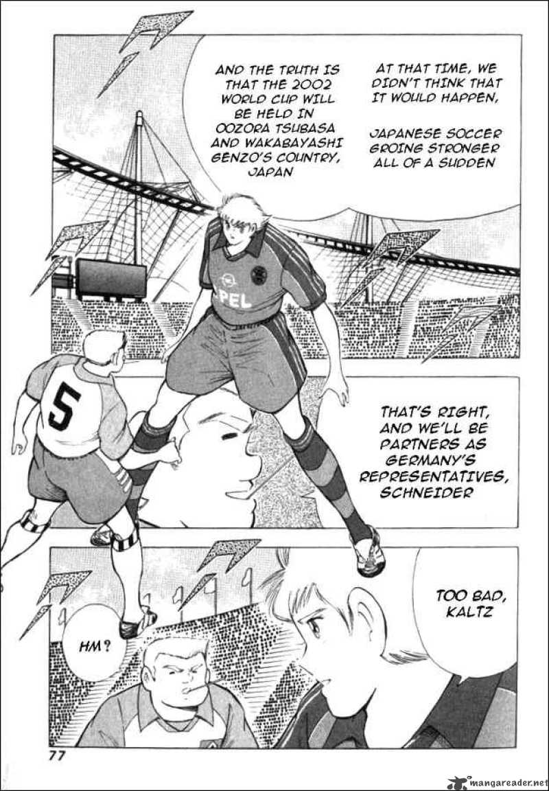 Captain Tsubasa Road To 2002 42 12
