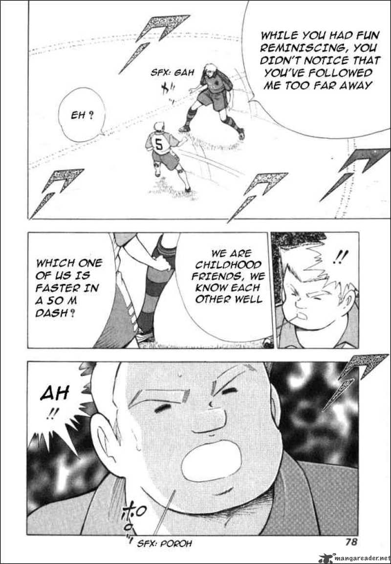 Captain Tsubasa Road To 2002 42 13