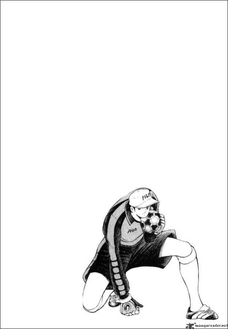 Captain Tsubasa Road To 2002 42 16