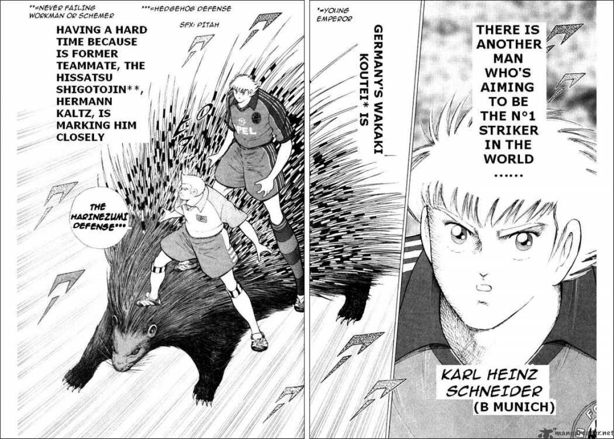 Captain Tsubasa Road To 2002 42 4