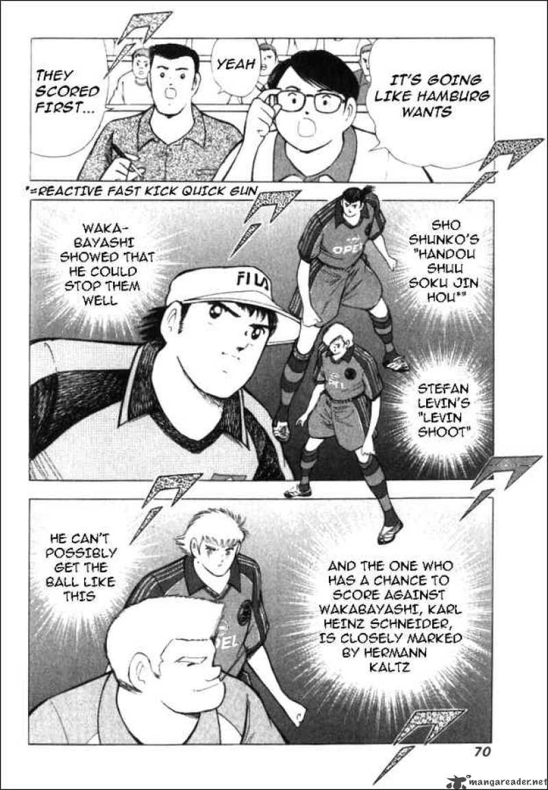 Captain Tsubasa Road To 2002 42 5
